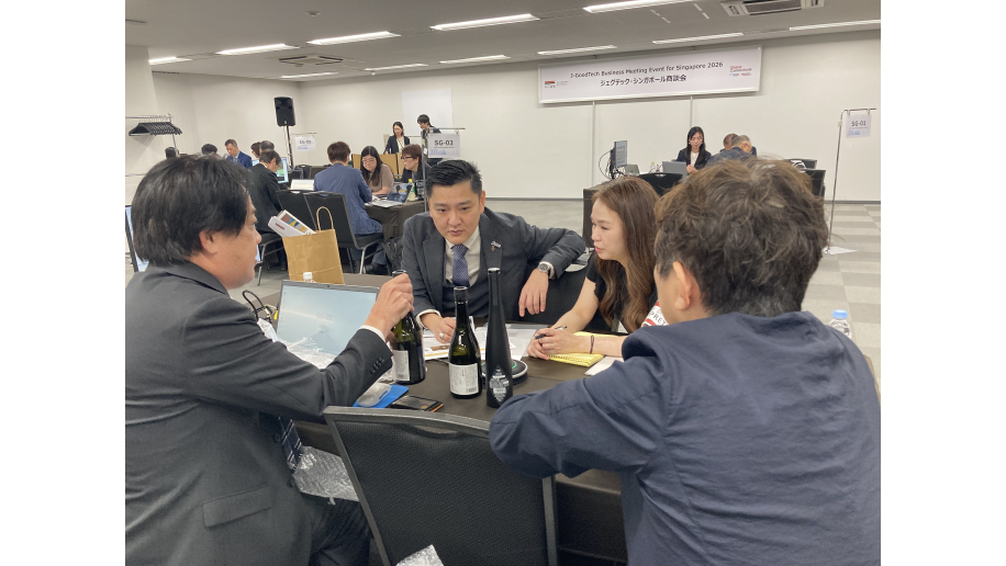 商談会の写真画像