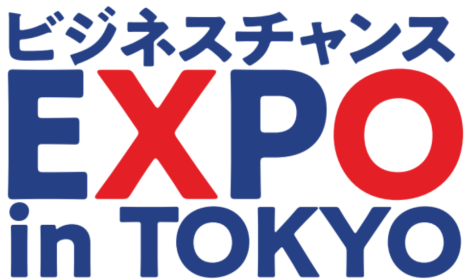 ビジネスチャンス EXPO in TOKYOの画像