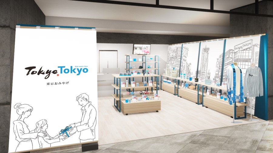 「東京おみやげ」を販売するポップアップストア(イメージ)