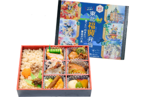 東北福興弁当の写真画像