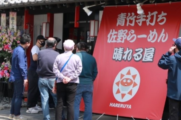 佐野らーめん予備校の卒業生が今年4月に開業した「佐野らーめん 晴れる屋」