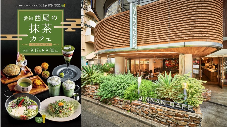 ジンナンカフェ渋谷店(右)で販売される抹茶を使った特別メニュー