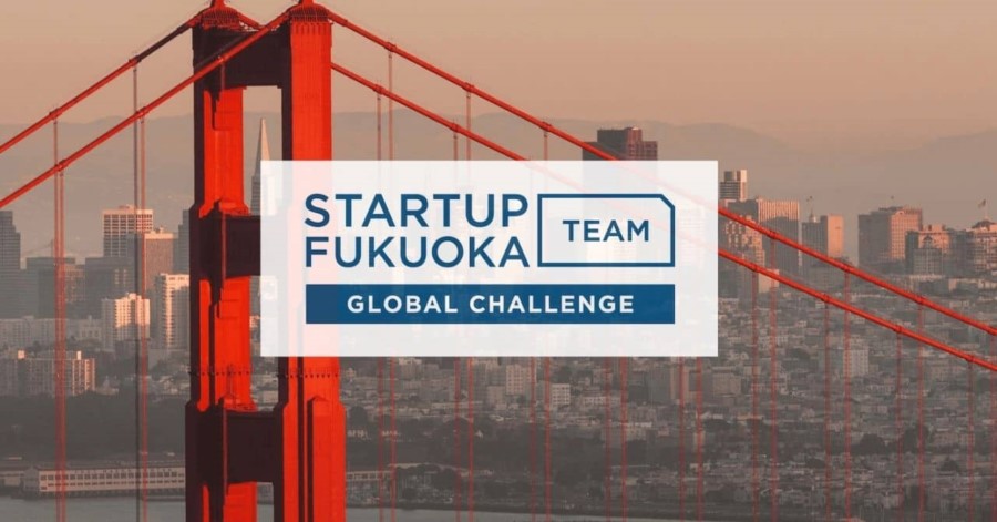 Global Challenge! STARTUP TEAM FUKUOKA