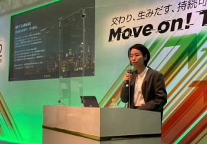 会場内のメインステージで講演を行ったALE代表取締役/CEOの岡島礼奈氏