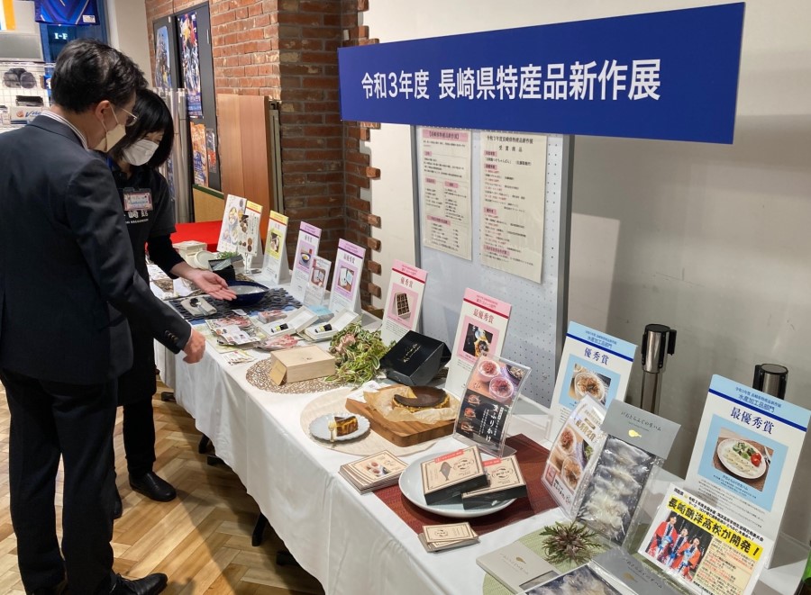 アンテナショップで展示販売されている「長崎県特産品新作展」の受賞商品
