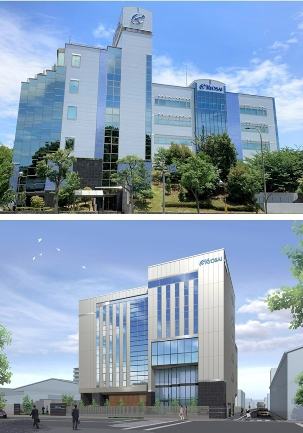 東京都多摩市の本社ビル(上)と2026年完成予定の京都本社