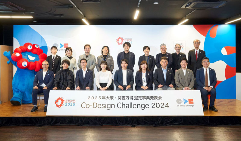 2024年5月に大阪市内で開催された「Co-Design Challenge」選定事業発表会（提供：2025年日本国際博覧会協会）