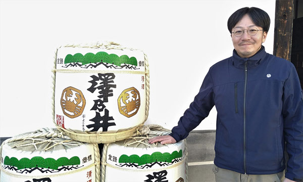 小澤酒造社長の小澤幹夫氏
