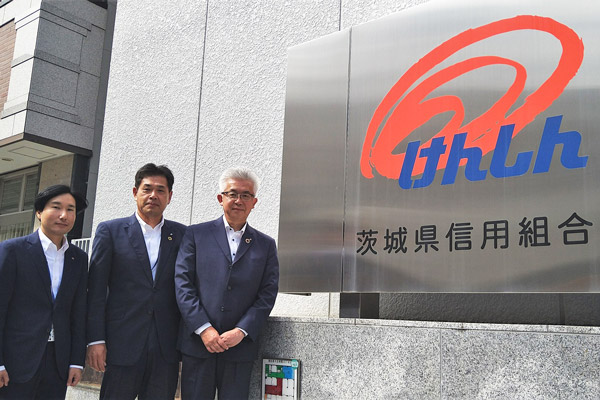 「販路開拓・伴走支援プロジェクト」の茨城県信用組合関係者