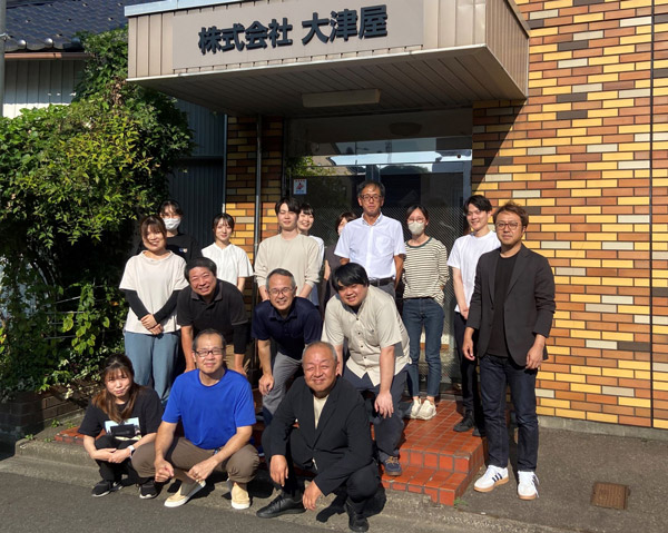AIを活用する創業450年の大津屋は伝統と革新を両立させる