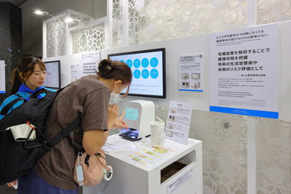 万博での展示は大きな注目を集めた