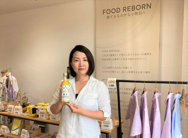 フードリボンのスローガンは「捨てるものがない明日へ」