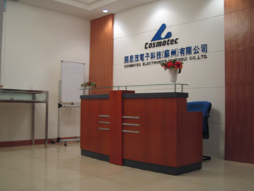 海外の生産拠点である開思茂電子科技（蘇州）有限公司（中国江蘇省）