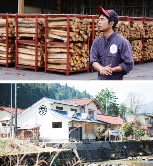 西粟倉村でバイオマス事業とゲストハウスの経営も手掛ける