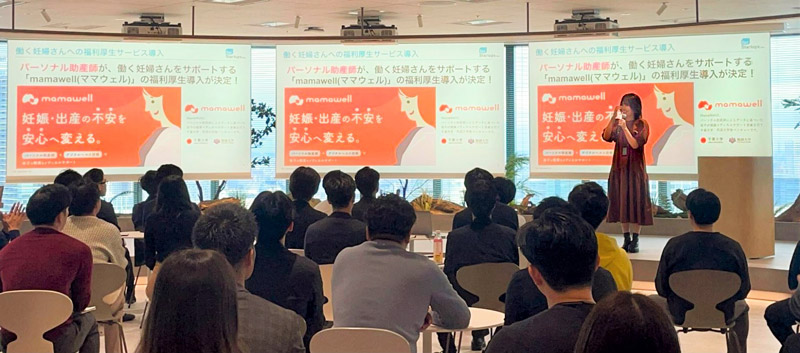 MamaWellの導入第1号となったフォースタートアップス株式会社