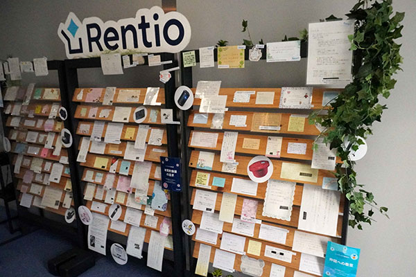 ユーザーからさまざまな要望を記した手紙が送られてくる