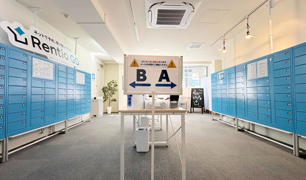 東京ドーム近くに開設したロッカータイプのレンタル拠点