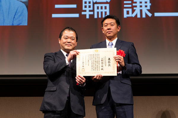 「第25回 Japan Venture Awards」で中小企業庁長官賞を受賞