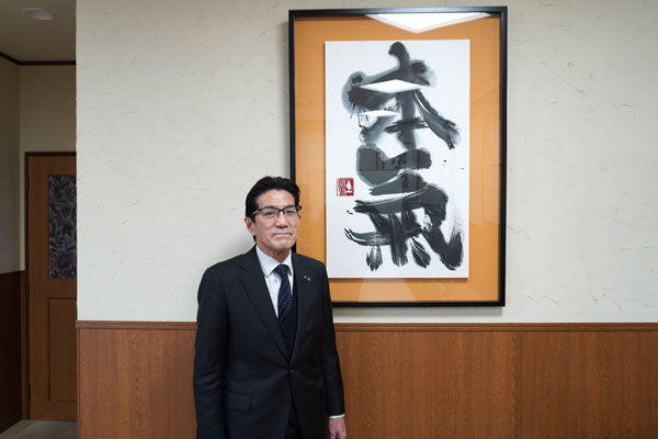 小澤 邦比呂社長