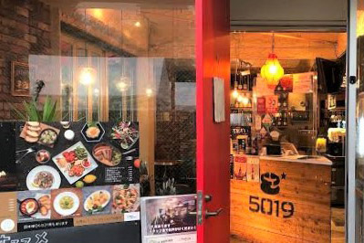 「5019 PREMIUM FACTORY」高知本店