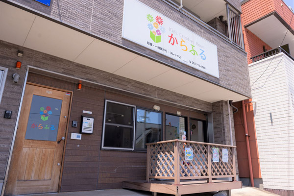 2017年オープンの企業主導型保育園「港保育園」