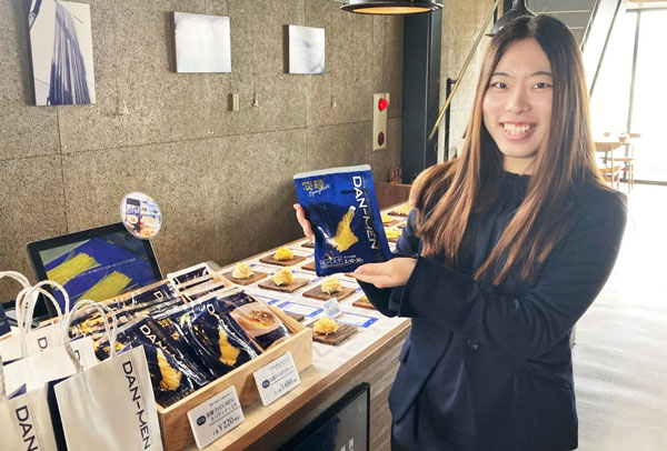 2025年4月発売の「淡麺（DAN-MEN）スパゲッティ2.0」