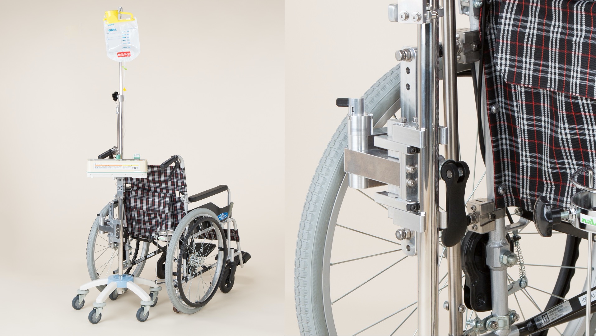点滴を必要とする患者の車椅子移動を簡単 安全に実現 株式会社樋原製作所 Pick Up J Net21 中小企業ビジネス支援サイト