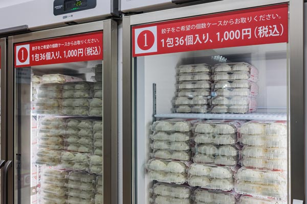 無人・省人化型店舗のイメージ03